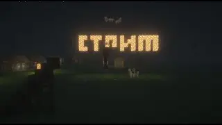 майнкрафт стрим