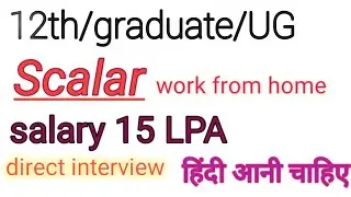 Scaler Hiring Freshers | Work From Home Job | Latest Job | 12th Pass Job | Job For Graduate Freshers