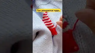 Свитер с гномом. МК доступен в ВК @sweetloops