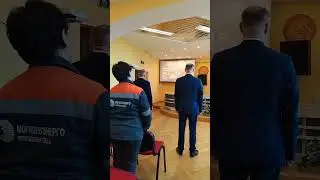 ТЭЦ-2