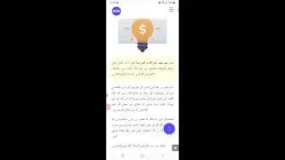How to make money online | How to make money online with freelancing