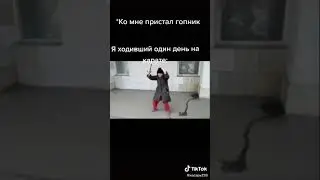 Сумасшедшая бабка. Убью, зарежу