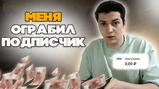 Плачу 50₽ за каждый стак пасивки | Челлендж для подписчика | Dota2 SLARK MID