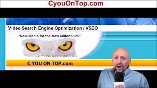 VSEO