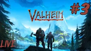 Valheim #3 - Множество данжей