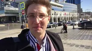 Отель «Марриотт Новый Арбат», зал «Пушкин»