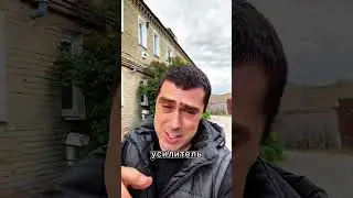 Как усилить сигнал сети на всех андроид