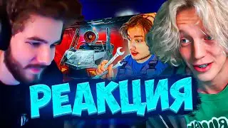 ПАРАДЕЕВИЧ И КУЕРТОВ СМОТРЯТ: Кто Построит Лучшую Машину Получит 1000$! feat. ХАЗЯЕВА