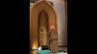 {إِنْ تُعَذِّبْهُمْ فَإِنَّهُمْ عِبَادُكَ} القارئ : معاذ السليماني