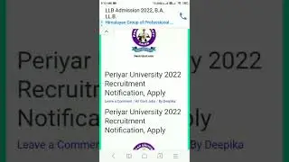Periyar University Recruitment 2022 – www.naukrijust.con