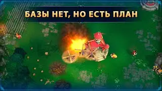 Никогда не сдаётся ☆ WAR LEGENDS ☆ Мобильная RTS