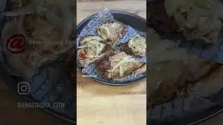 Мясо под хрустящей шапочкой