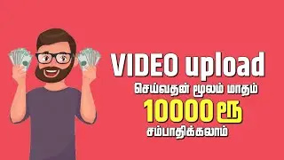 Earn - 10,000 ₹ Per Month |Uploading Videos | Best Earning App - Bolo Indya