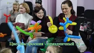 МАЛЫШИ