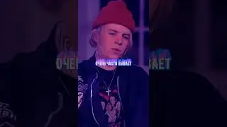 ❤️🖤PHARAOH  про комфорт у Дудя🔥👍