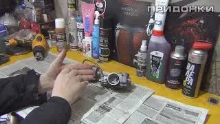 Про карбюраторы с AliExpress.