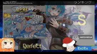 [OSU! Mania] saradisk - 166 - Suzuya Homerarete Nobiru Type Nandesu. - 4k Full Combo...
