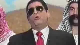 ( حصني مبارك ( وحتـه حتـه آه