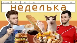 Подборка "каждый день" от Натальи | Слепые затесты