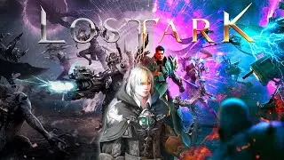 COMO TIRAR O LAG E AUMENTAR O FPS DO LOST ARK