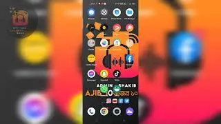 How To Create Bikroy.Com Account | কি ভাবে পুরাতন জিনিস বিক্রি করবেন |Ho To Bikroy.Com Chameera Sel