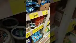 Чижик