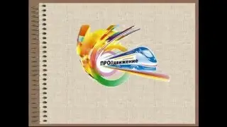 Доходы в Орифлэйм! Без продаж, Без распространения, Без вложений! 2