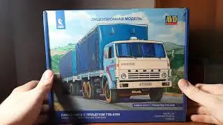 Посылка с моделью из интернет магазина Ритмонекс