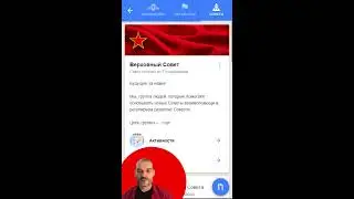 Работа над ошибками СССР #ностальгия #ссср #назадвссср
