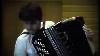 Динику 