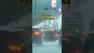 Рок-музыка / Эпизоды  #рок #музыка #валентинакаркозова #гитара #инструментал #авторскаяпесня #music