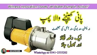 Powerful Davey Jet Water Pump - Your Water Transfer Solution in Karachi!