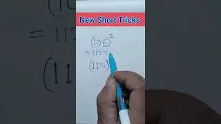 Calculation Master 