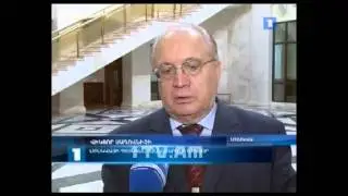Открытие филиала МГУ имени М.В.Ломоносова в Ереване