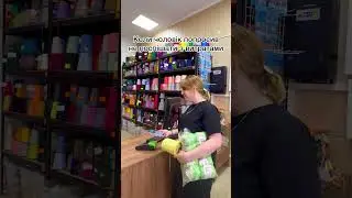 Жарти від ЯРНИ❤️
