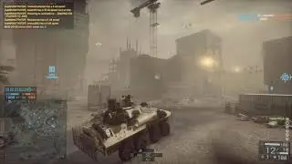 Battlefield 4 : Gulf Of Oman  73 - 5 .