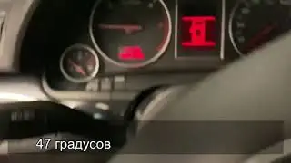 1,9 tdi вибрация, троит