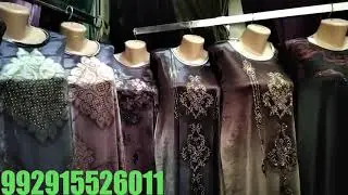 Куртахои духтагии новинка дар Корвон!!!