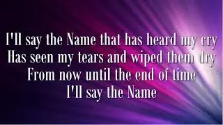 Say The Name