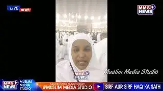 Mashoor Motivational Speaker Sabrimala Ne Kiya Islam Qubool, Quran Ki Taleemaat Se Huyi'n Mutassir.