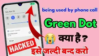being used by phone call off, being used by phone call kya hota hai