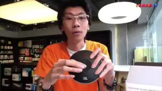 iKnow iT EP7 : JBL Voyager Unboxing