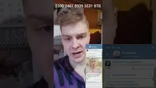Лайма Вайкуле никогда не врёт