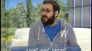 الحلقة 62 : الطيف التوحّدي