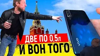 ОПЫТ Vivo V17 Neo 6/128Gb! / Косяки Samsung Galaxy A51! / Что за мобила #3?