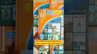 World Times Magazine All in One Book 14 | CSS Current Affairs Book
