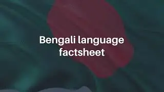 Bengali language factsheet