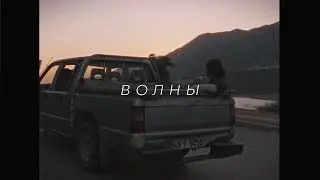 🎧 СКРИПТОНИТ, SALUKI, T-FEST, GRUPPA SKRYPTONITE type beat - 