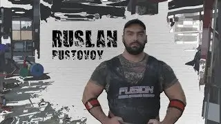 Руслан Пустовой. Лёгкая тренировка