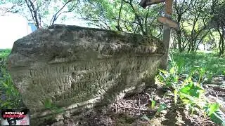 Moscow. Old Pokrovskoe Cemetery.